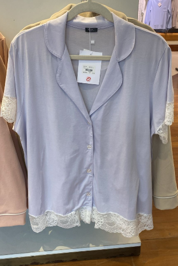 Mara Lila Short